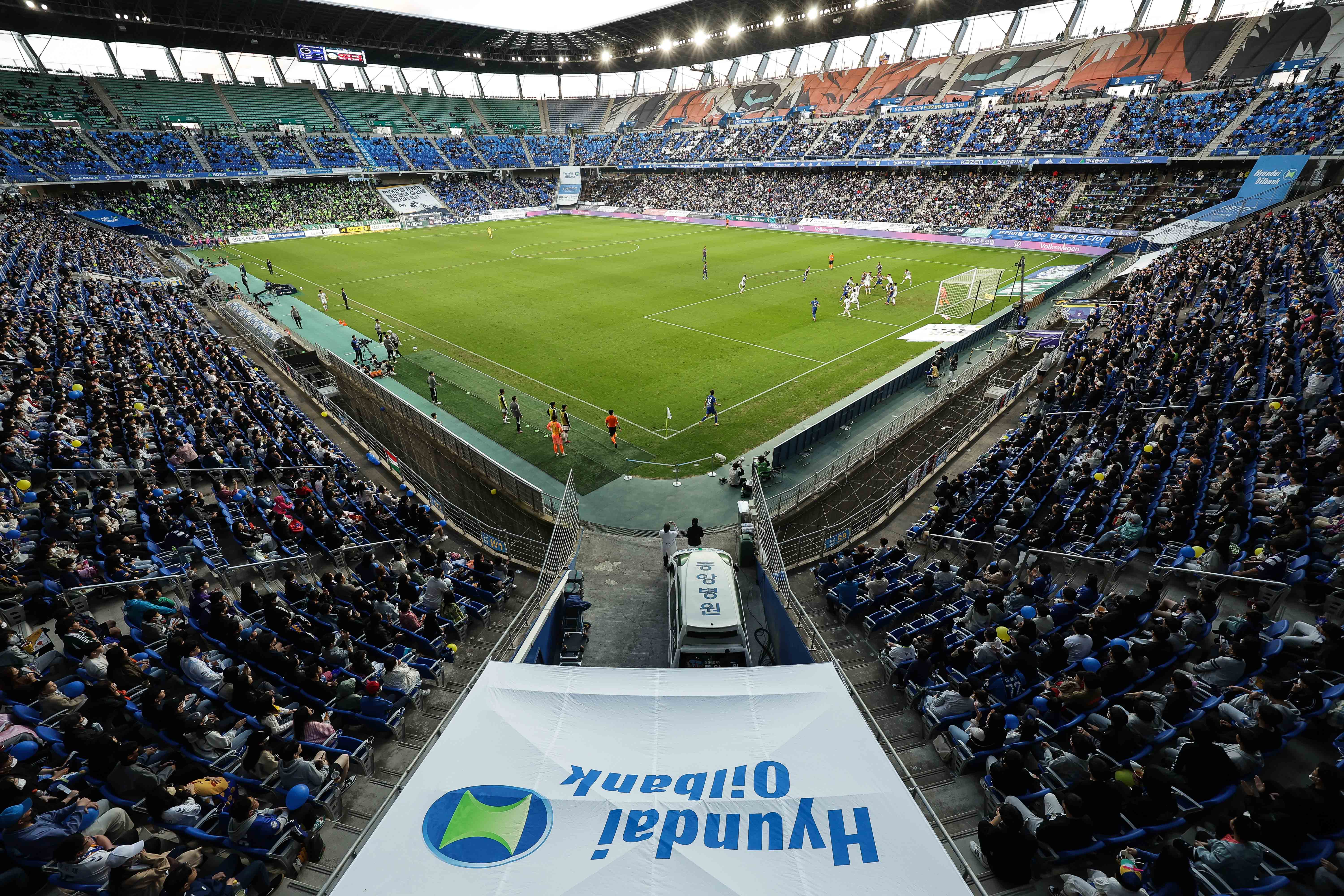 Groundhopper's Guide to.. Ulsan Munsu Football Stadium - K