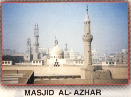 Pusat Rawatan Islam Darul Naim: Sejarah Unggul Masjid Al-Azhar