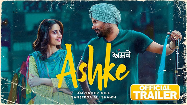 Ashke Punjabi Movie Trailer wiki. Watch Online Trailer Of New Punjabi Movie 'Ashke' on top 10 bhojpuri