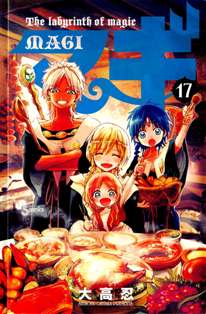 Starlight 257 - Magi. Il labirinto della magia (Scanlation) 17 - 21 Giugno 2014 | ISSN 1129-9894 | CBR 215 dpi | Mensile | Manga | Manga | Shounen | Avventura | Azione | Fantasy
Collana edita dalla Star Comics che ospita serie manga di gran successo, tra cui: Oh, Mia dea!, Magi e molte altre. 

Numero volumi : 37
Magi. Il labirinto della magia è uno shounen manga disegnato e sceneggiato da Shinobu Ohtaka per la Shogakukan, mentre in Italia la pubblicazione è stata a cura della Star Comics.
I dungeon sono enormi costruzioni comparse improvvisamente quattordici anni fa, si dice che contengano letali labirinti disseminati di mostri e trappole mortali! In migliaia hanno provato ad esplorarli per conquistarne i grandi tesori nascosti, ma solo in pochissimi ci sono riusciti.
Un coraggioso ragazzo, Alibaba, e uno strano bambino dotato di poteri incredibili, Aladdin proveranno a sfidare il dungeon insieme, ognuno per i propri interessi personali.
Ma da dove vengono gli straordinari poteri di Aladdin e soprattutto cos'è un Magi?
ATTENZIONE: La data riportata nel titolo è quella della pubblicazione italiana (Star Comics).