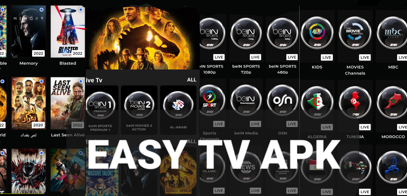 EASY TV APK 2023 - تطبيق لمشاهدة القنوات الرياضية بث مباشر على Android.