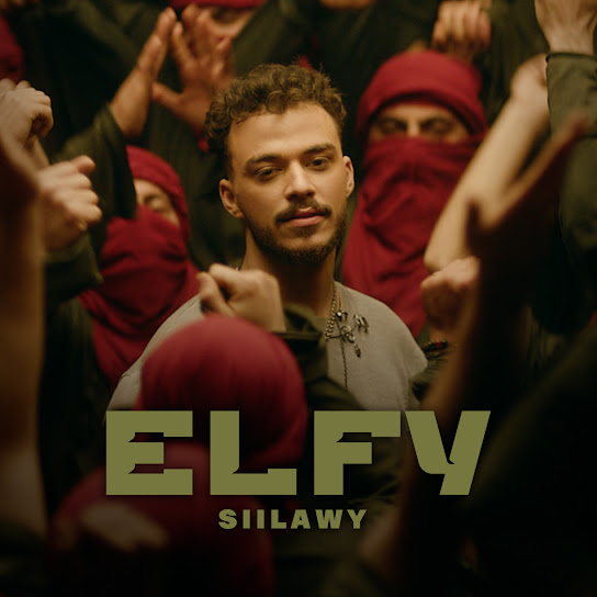 Elfy (الفي) - Siilawy