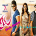 Joru Movie Review