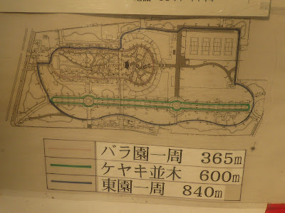 靭公園 東園 地図