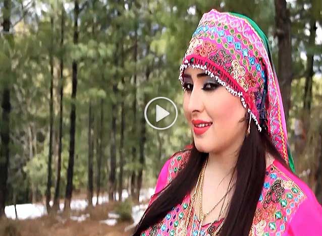 Pashto New Full HD Song 2017 Atan By Nadia Gul