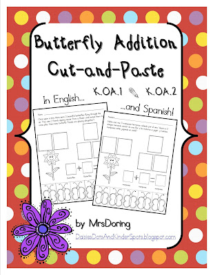 Butterfly Addition Cut-and-Paste Word Problems