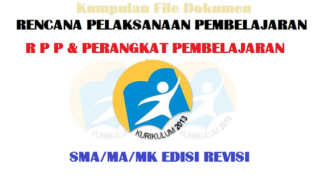  oleh guru dalam pelaksanaan KBM adalah Rencana Pelaksanaan Pembelajaran DOWNLOAD RPP KURIKULUM 2013 KELAS 10 (X) SMA/MA SEMUA MATA PELAJARAN EDISI TERBARU