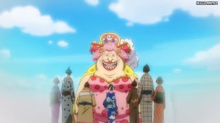 ワンピースアニメ 1031話 ビッグ・マム  Charlotte Linlin | ONE PIECE Episode 1031