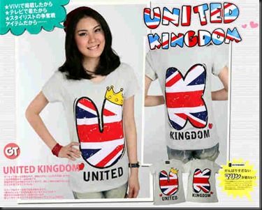 BIG UK