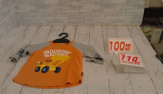 中古品　子供服　１００ｃｍ　ブルドーザープリント　長袖シャツ　１１０円