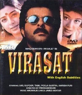 Poster film Virasat