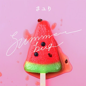 [Lirik+Terjemahan] Sayuri - summer bug (serangga musim panas)