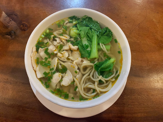 Khmer chicken noodle soup at David's in Phnom Penh, Cambodia