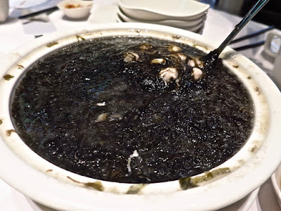 Putien, seaweed oyster soup