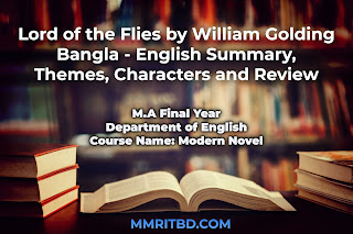 Lord of the Flies by William Golding Bangla - English Summary, Themes, Characters and Review