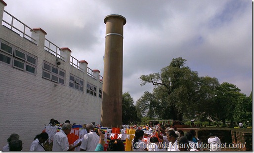 Lumbini (18)