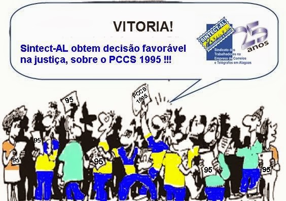 PCCS 95 - Vitória dos Trabalhadores de Alagoas