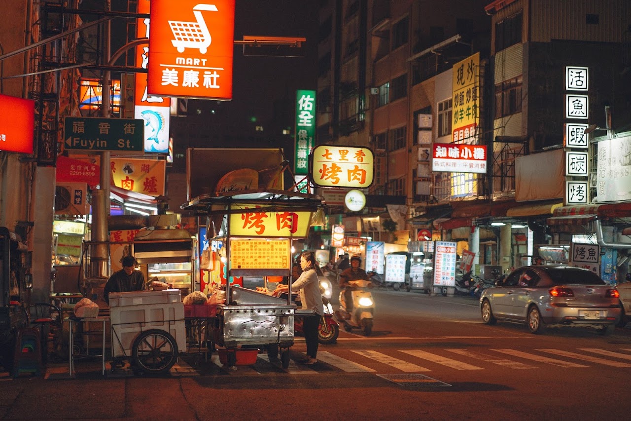 中華路二段（Section ２, Zhonghua Road