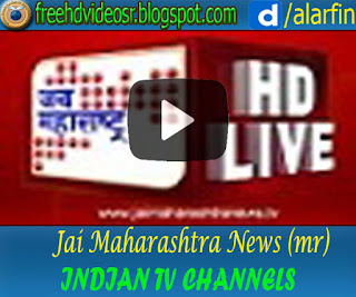 Jai Maharashtra News Live Streaming