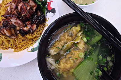 Shun Feng Roasted Delights (顺沣港式烧腊), wanton mee sui gao char siew