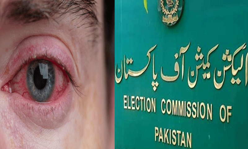 Prohibition of conjunctivitis-affected employees from entering the Election Commission