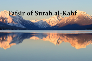 Tafsir of Surah al-Kahf 25 to 26