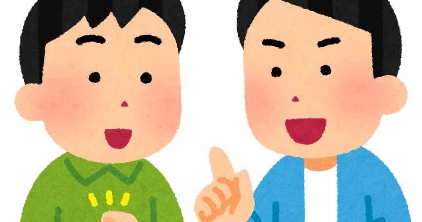 無料イラスト かわいいフリー素材集 アドバイスをする人のイラスト 男性