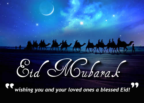 NigerianEye.com wishes all our muslim readers, Barka Da 