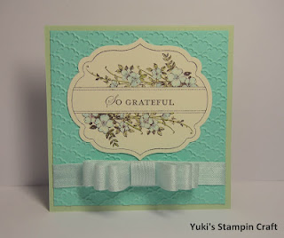 Dōmo arigatōgozaimashita Yukisan from Zena Kennedy another independent stampin up demonstrator from australia