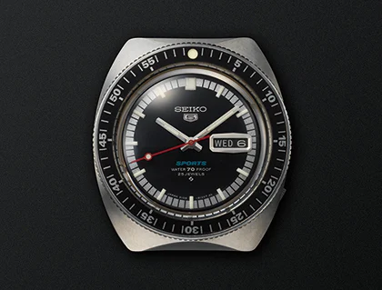 The original Seiko 5, 1963