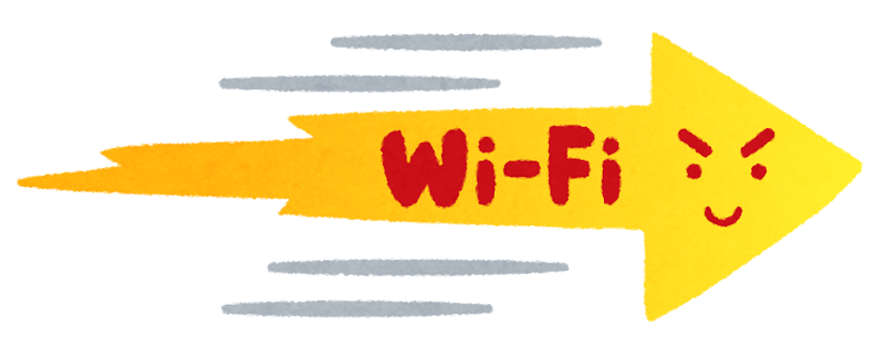 速いwi Fiのイラスト かわいいフリー素材集 いらすとや 速いwi Fiのイラスト かわいいフリー素材集 いらすとや