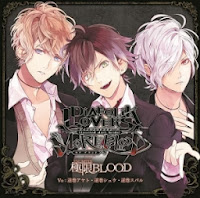 Diabolik Lovers OP + END 