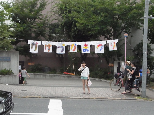 20130714-R0011388.jpg