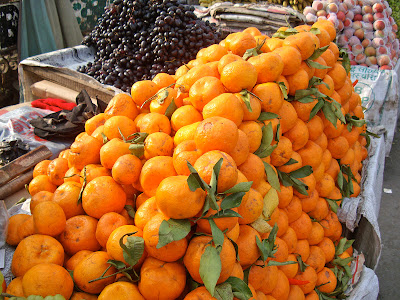 Lists of most common fruits of Nepal