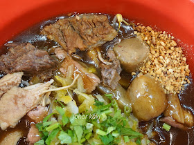 Hock-Lam-Beef-Noodle