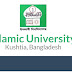 Fazil examination result 2017, Islamic University, Kustia, Bangladesh