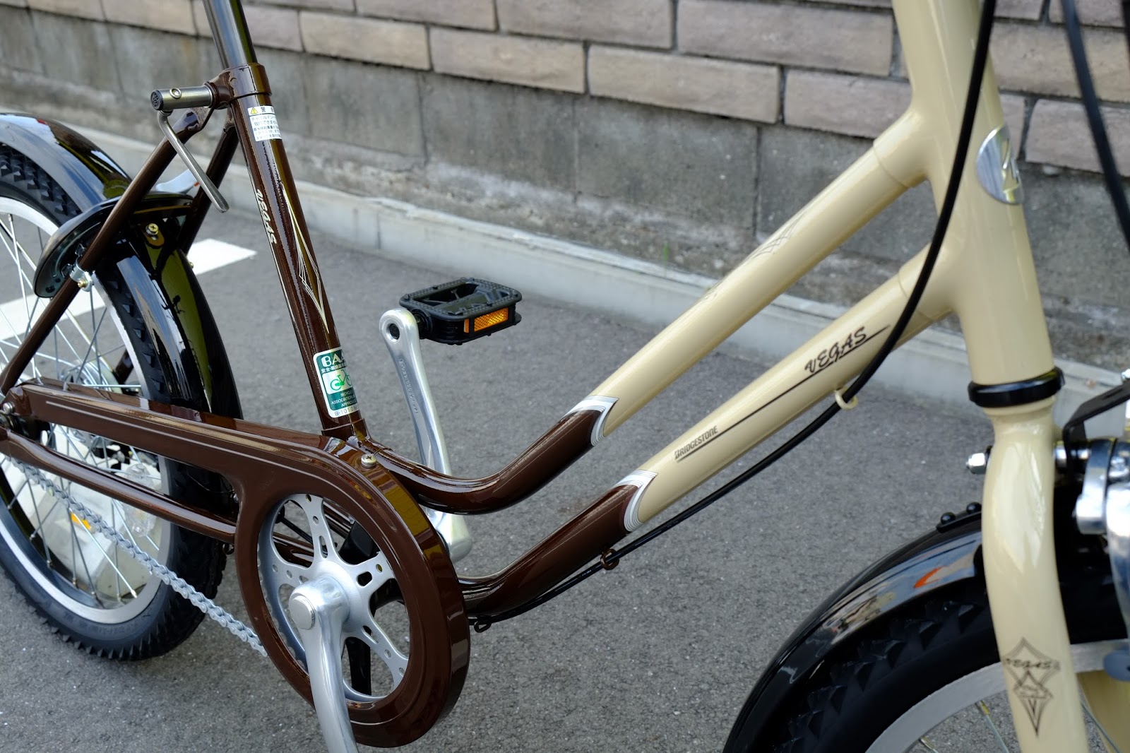 自転車 ライド 意味