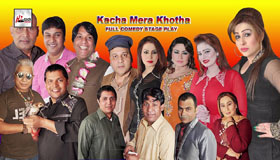 http://www.stagemaza.com/2017/07/kacha-mera-khotha-full-stage-drama-2017.html