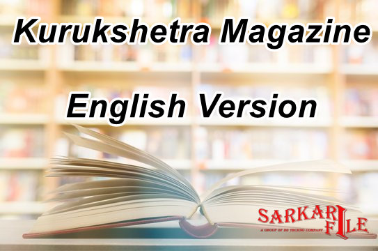 Kurukshetra Magazine April 2021 Free PDF Download (English Version), Kurukshetra Magazine in English PDF Download