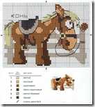 cavalo
