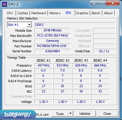 http://www.ze-soft.com/2016/02/CPU-z.html