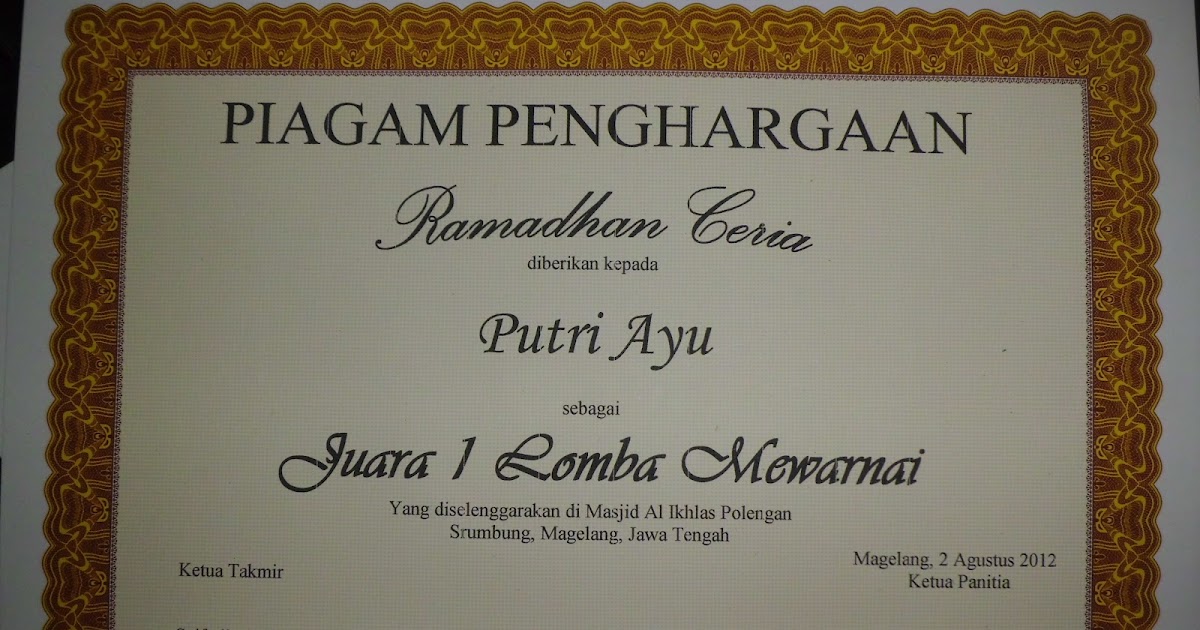 Cara membuat piagam lomba Pripun Carane