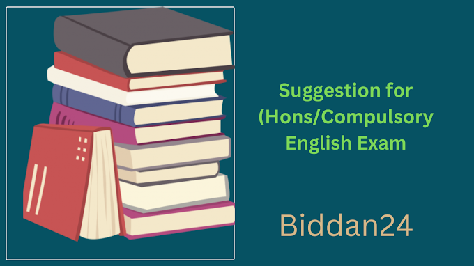 Suggestion for (Hons/Compulsory English Exam