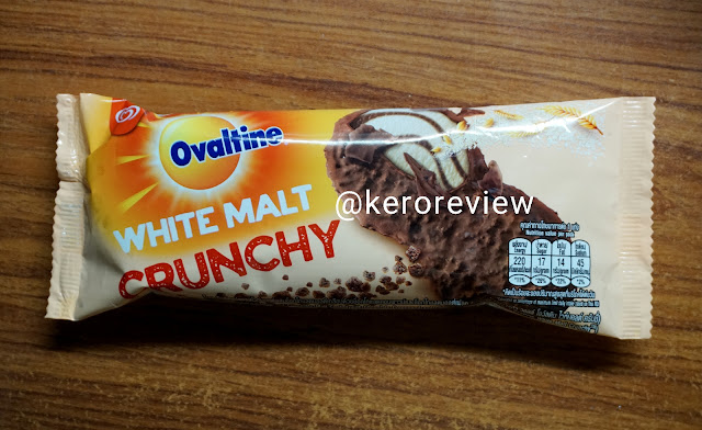 รีวิว วอลล์ ไอศกรีมโอวัลตินไวท์มอลต์ครั้นชี่ (CR) Review Ice Cream Ovantine White Malt Crunchy, Walls Brand.