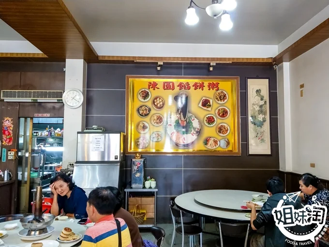 高雄 美食 推薦 陳圓餡餅粥 鳳山區 酸白菜火鍋