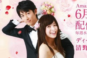 Sinopsis Happy Marriage Japanese Drama Episode 1- Tamat Lengkap