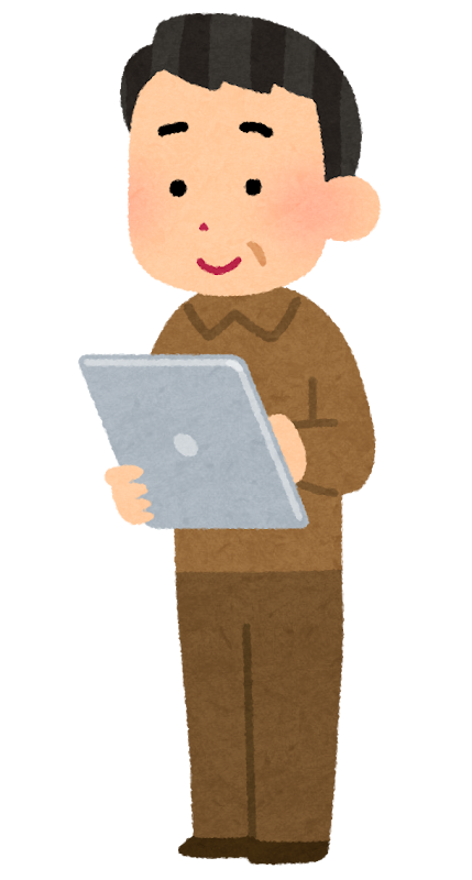 いろいろなタブレットを使う人のイラスト かわいいフリー素材集 いらすとや