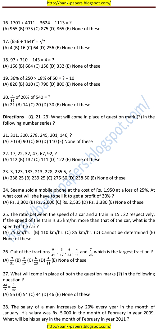 Saptagiri Grameena Bank Examination Question Papers