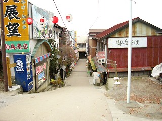 P1030168jpg