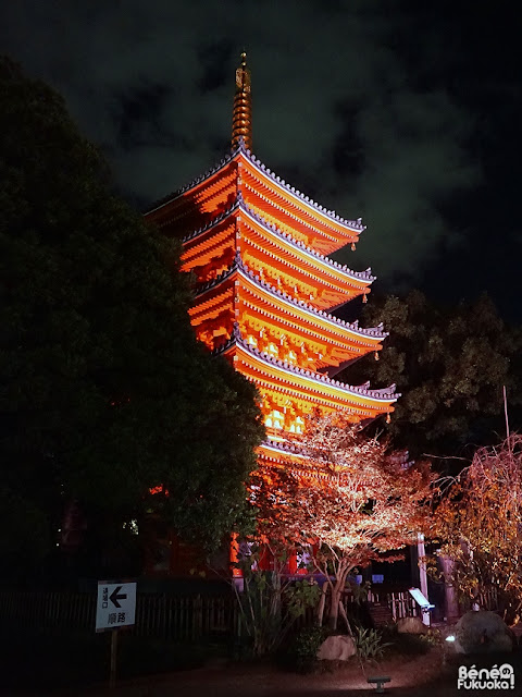 東長寺五重塔、福岡